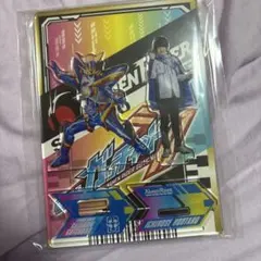仮面ライダーガッチャード　一ノ瀬宝太郎　アクスタのサムネイル