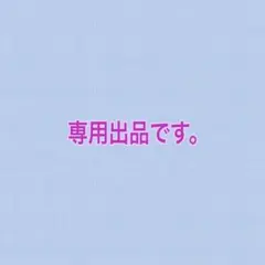 Item thumbnail for item 505451fa-aad7-4c13-a2ba-4e8c5fe3c51d