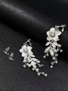 アクセサリー イヤリング ピアス　ブライダル