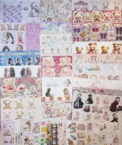 1 コラージュシート　デザインペーパー　まとめ売り　断捨離　50枚