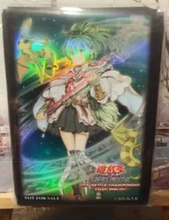 希少・未開封】遊戯王 公式 風霊媒師ウィン スリーブ アジア版 70枚