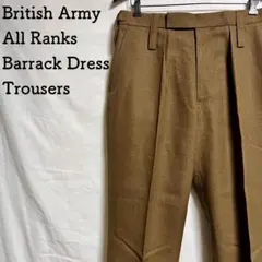 サスペンダーパンツ