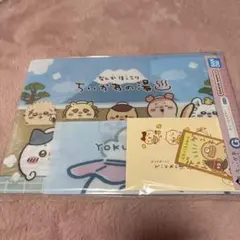 ちいかわ　一番くじ　ステーショナリー　G賞　新品　クリアファイル