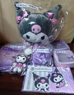 サンリオ当りくじ クロミ