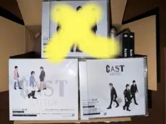 KAT-TUN CAST2枚セット
