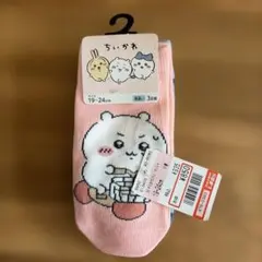 ちいかわ　自転車　靴下セット　しまむら