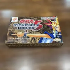 2026年最新】遊戯王 デュエルモンスターズ エキスパート3の人気