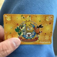 2026年最新】ポケモンセンター manacaの人気アイテム - メルカリ