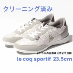 le coq sportif スニーカー 23.5cm セギュール3ワイドのサムネイル