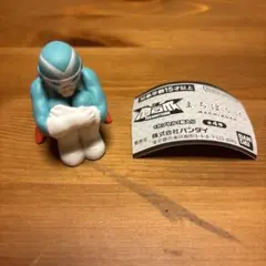 Item thumbnail for item 6f701493-8208-4c3a-9969-92cb524dedce