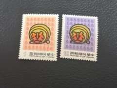 2026年最新】中国切手の人気アイテム - メルカリ