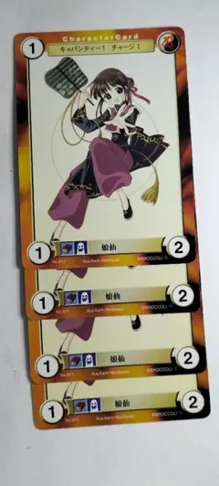 2026年最新】アクエリアンエイジの人気アイテム - メルカリ