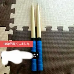 Item thumbnail for item 83168755-540b-4034-88a3-858f10784e99