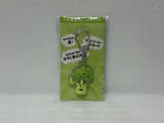 2026年最新】八木勇征の人気アイテム - メルカリ