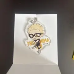 ハイキュー!! 月島 アクリルキーホルダー