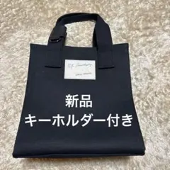 2026年最新】岩田剛典 トートバッグの人気アイテム - メルカリ