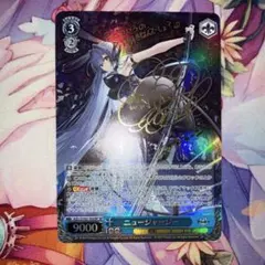 2026年最新】ニュージャージー ヴァイスの人気アイテム - メルカリ