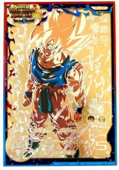 激レアパラレル 孫悟空 ドラゴンボールヒーローズ  BM3-SEC2 Amazon.co.jp: スーパードラゴンボールヒーローズ BM3-SEC2