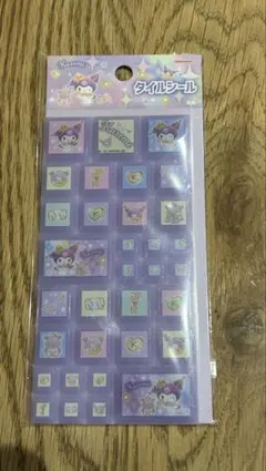 サンリオ　クロミちゃん　タイルシール