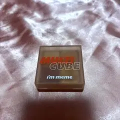 i'm meme MULTI CUBE アイシャドウパレット 03