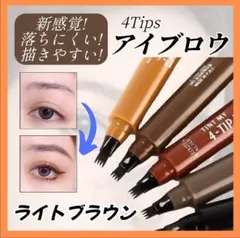 Item thumbnail for item 2293e420-1d78-4fbf-8584-c74de2f00310