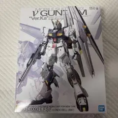 2026年最新】BANDAI シリーズ：宇宙世紀シリーズ ガンプラ MG(マスター