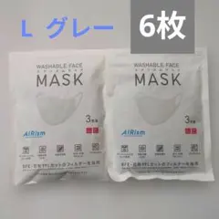 2026年最新】uniqlo mask l ライトグレーの人気アイテム - メルカリ