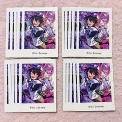 2026年最新】ぱしゃっつ 凛月の人気アイテム - メルカリ