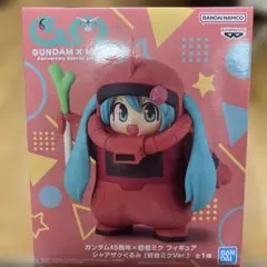 【45周年】GUNDAM x 初音ミク フィギュア シャアザクVer.
