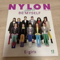 NYLON JAPAN 2018年12月号