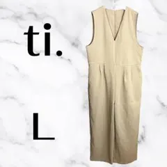新品✨【ti.】Ｖネックサロペット　ストレッチ　テロテロ　レーヤード　ベージュL