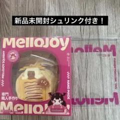 2026年最新】ソーセージプリンセスの人気アイテム - メルカリ