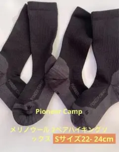 Item thumbnail for item d9b74d87-2cca-4766-ab87-72fd0fdd577d