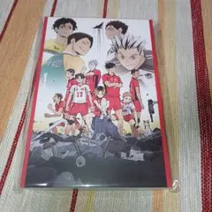 happyくじ ハイキュー!! ポストカードブック 音駒