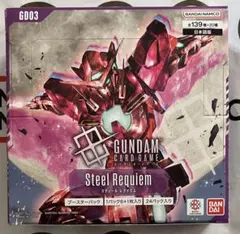 ゴッドデッキ パラレル16種入りGCGスタートデッキST04 シード