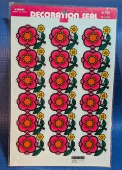 おかめ様 リクエスト 3点 まとめ商品