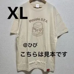 PPT パペット ぽこピー Tシャツ ホワイト - メルカリ
