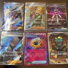 ポケモンカード　6枚セット