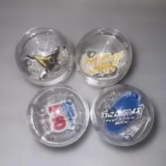2026年最新】嵐 グッズまとめ売りの人気アイテム - メルカリ