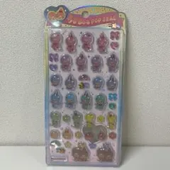 モンチッチ　うるちゅるポップシール