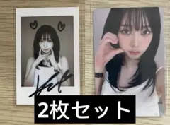 2025年最新】カリナ サインの人気アイテム - メルカリ