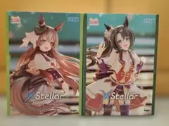 ウマ娘 XStellar フィギュア 2個セット　①
