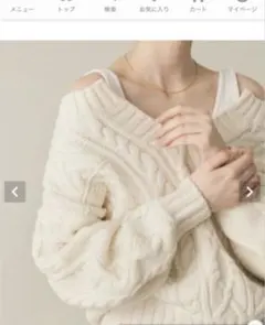 アーバンリサーチドアーズ ニット