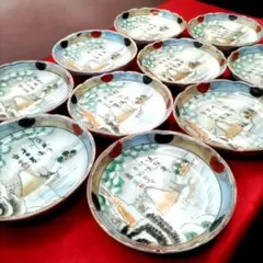 有田焼　伊万里焼　古伊万里　金彩　色絵　豆皿　小皿　4寸皿10客セット