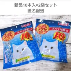 Item thumbnail for item ba566fe0-4efd-4a15-9083-a747f12b5276