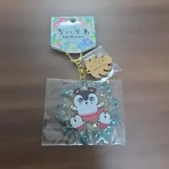 映画ちいかわ 水面アクリルキーホルダーセイレーン
