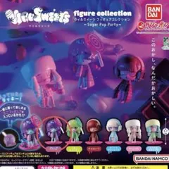 ウイルスイーツ〜Sugar Pop Party〜