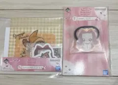 おジャ魔女どれみ 一番くじ 藤原はづき セット