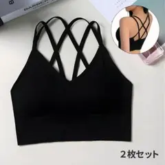 スポーツブラ ブラトップ ナイトブラ ヨガ ピラティス ノンワイヤー ウェア