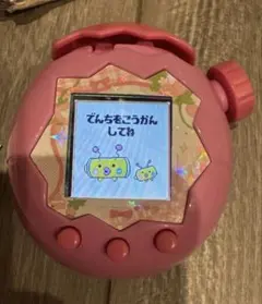 たまごっちパラダイス　ピンクランド　パープルスカイ　カスタム品